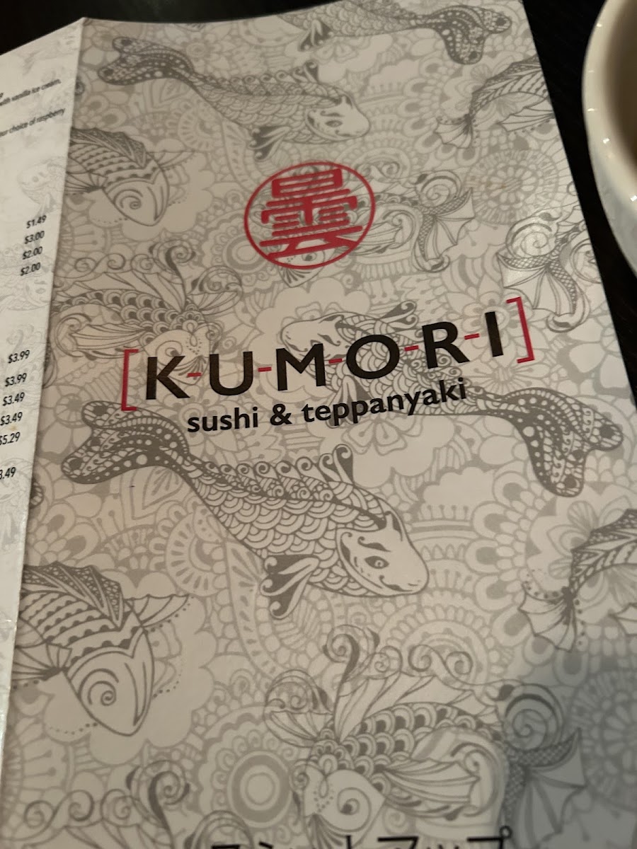 Menu Photo 6