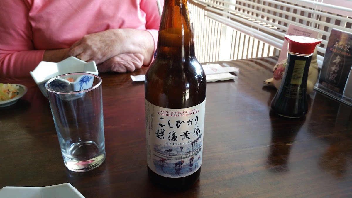 Fukusuke Restaurant - Photo 7