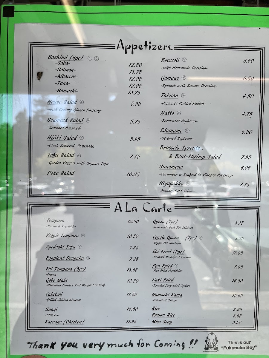 Menu Photo 0