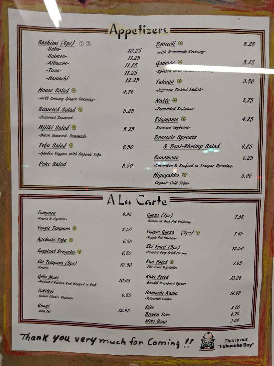 Menu Photo 5
