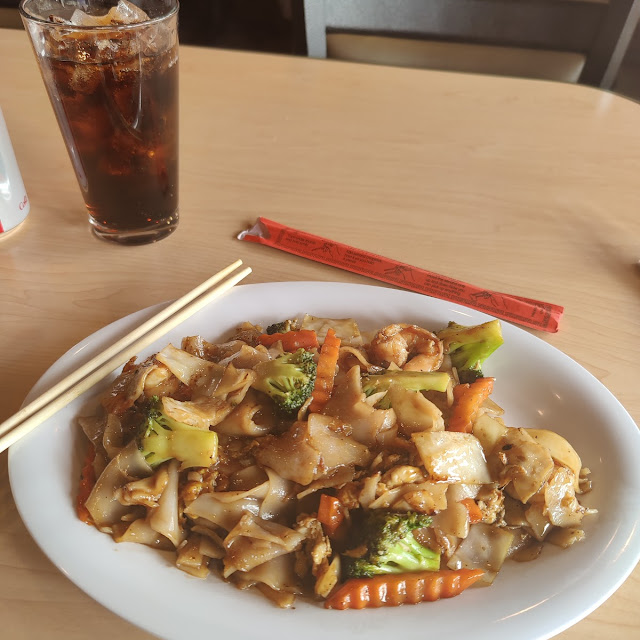 Pad Kee Mao Drunken Noodles