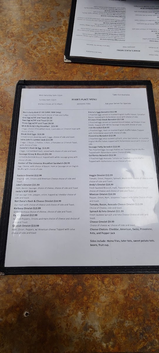 Menu Photo 3