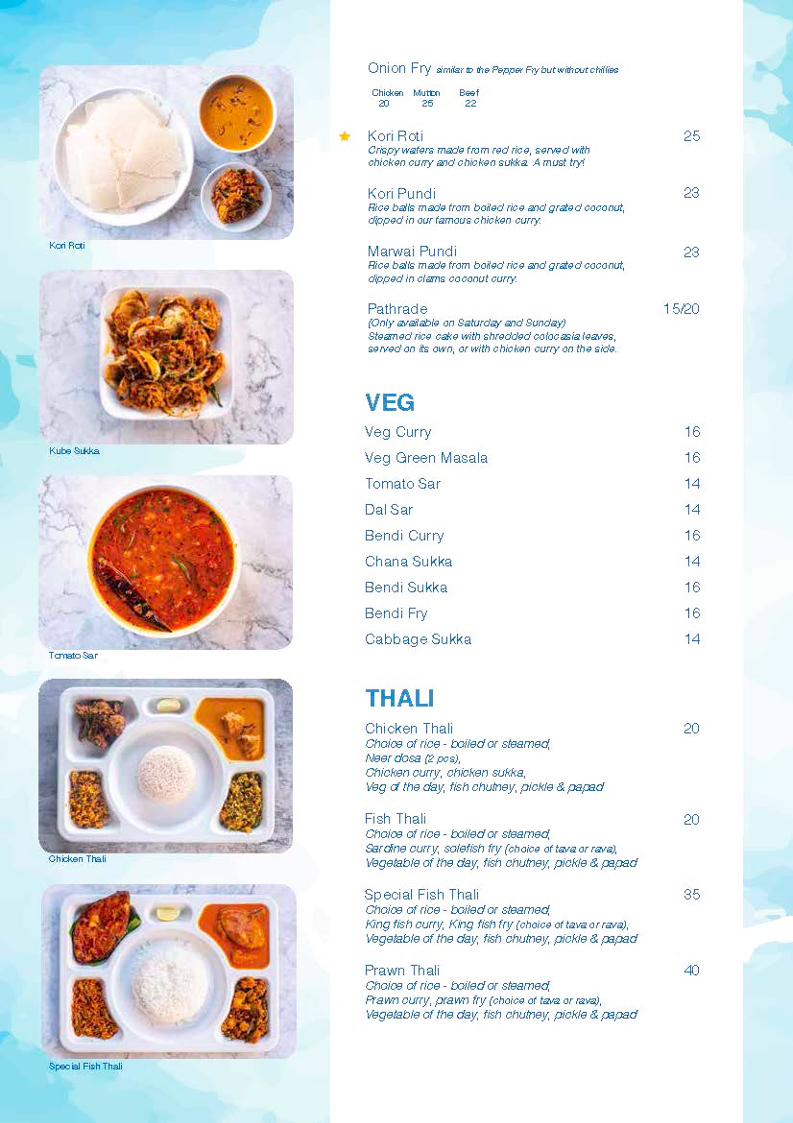 Menu Photo 5
