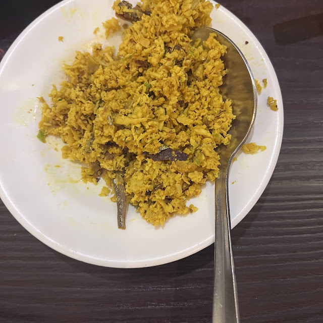 Dry Fish Chutney