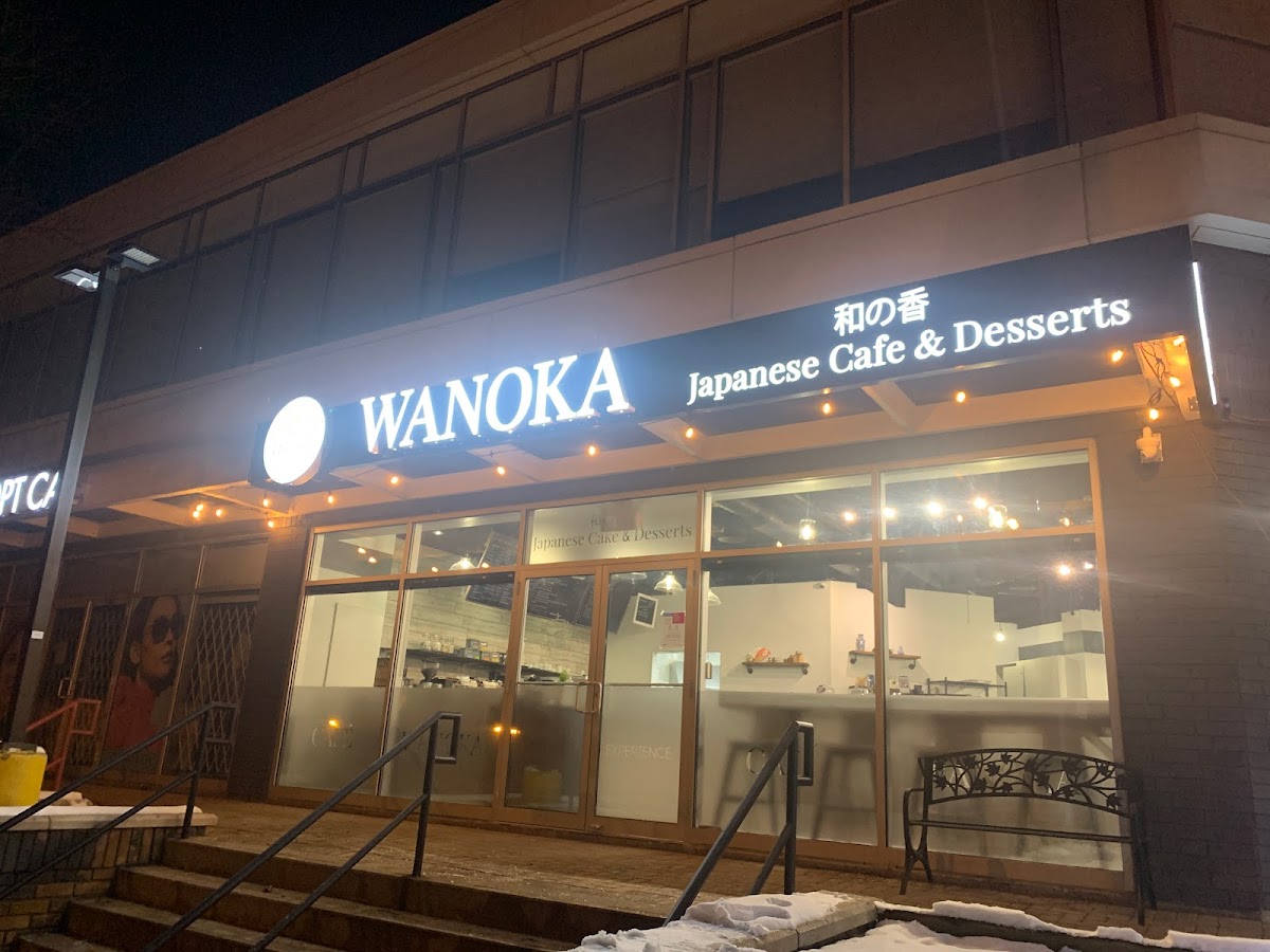 Cafe Wanoka - Photo 3
