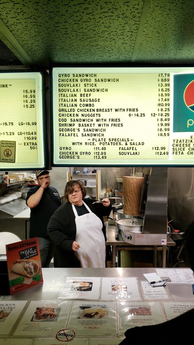 Menu Photo 7