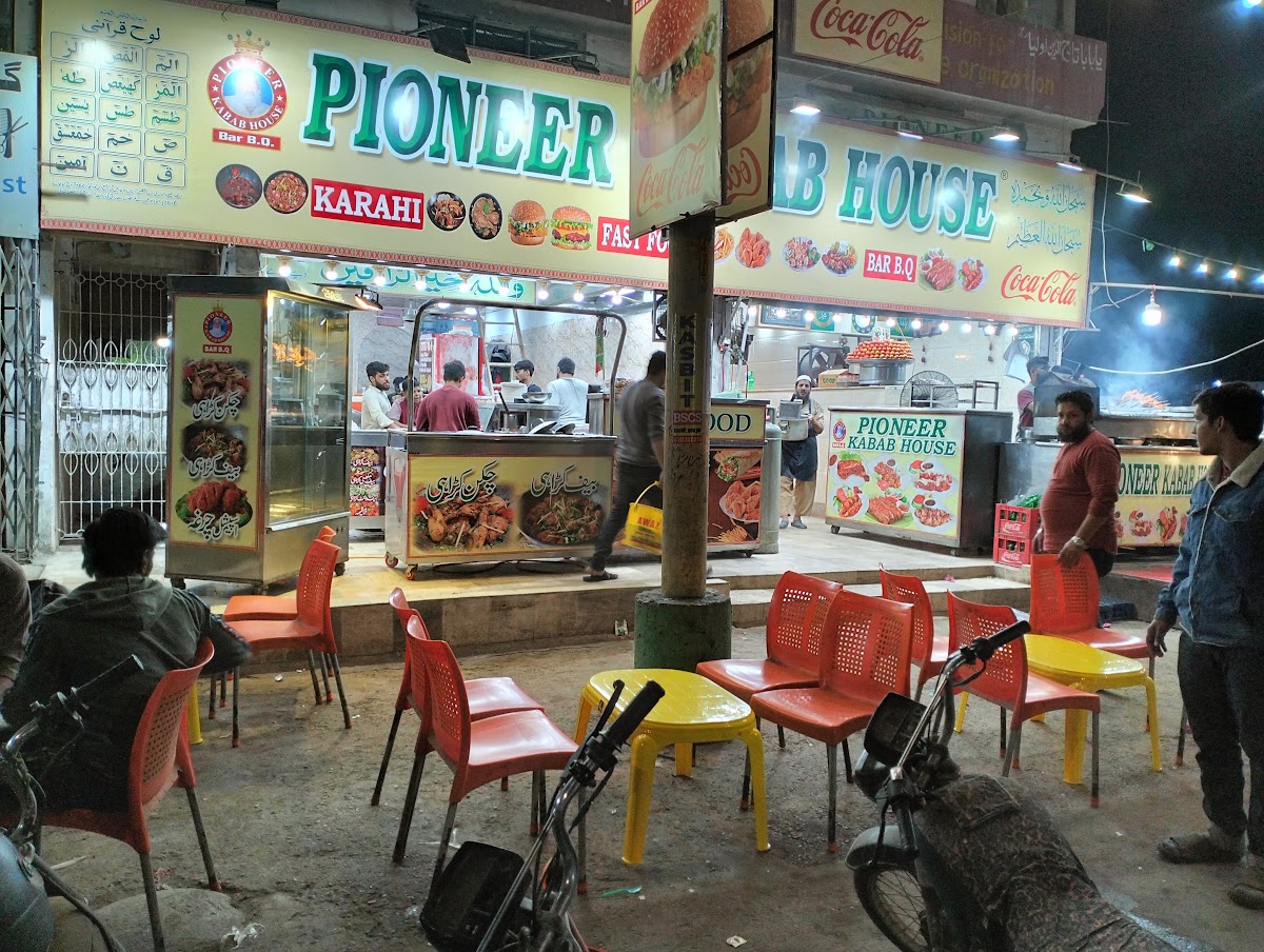 Pioneer Kabab House