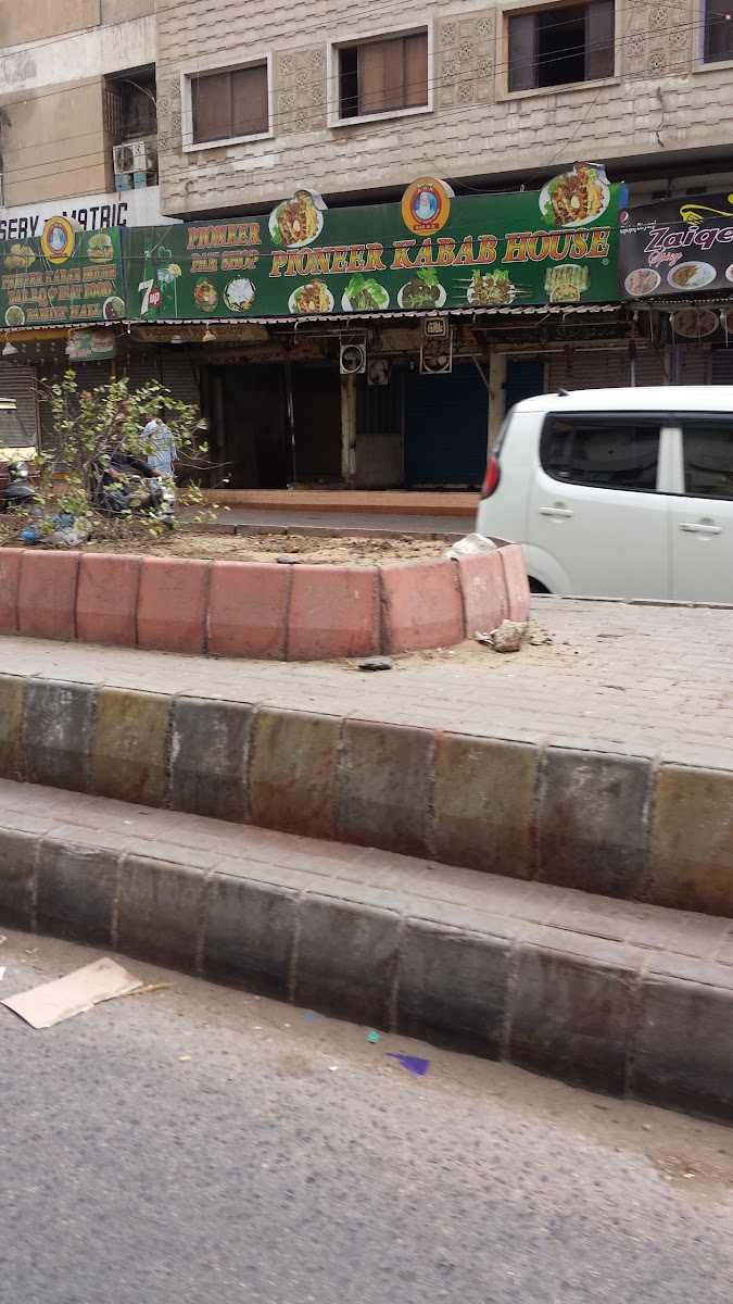 Pioneer Kabab House - Photo 2