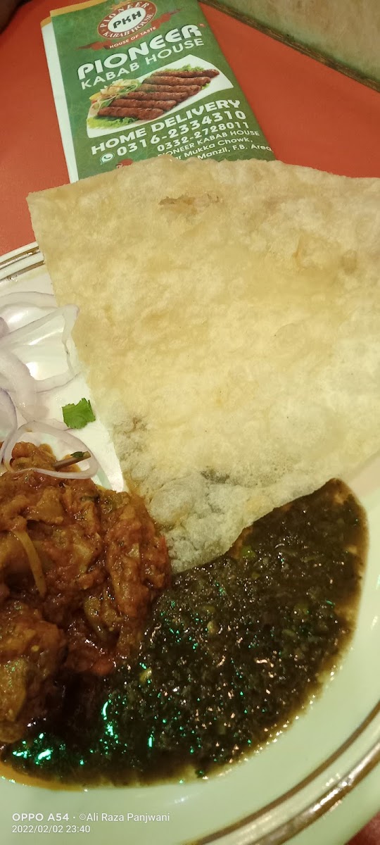Pioneer Kabab House - Photo 5