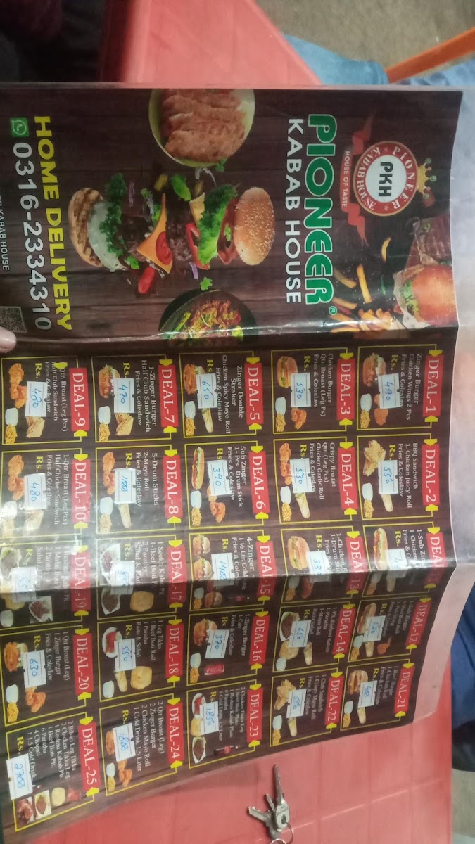 Menu Photo 8