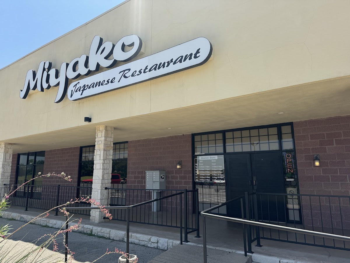 Miyako Restaurant