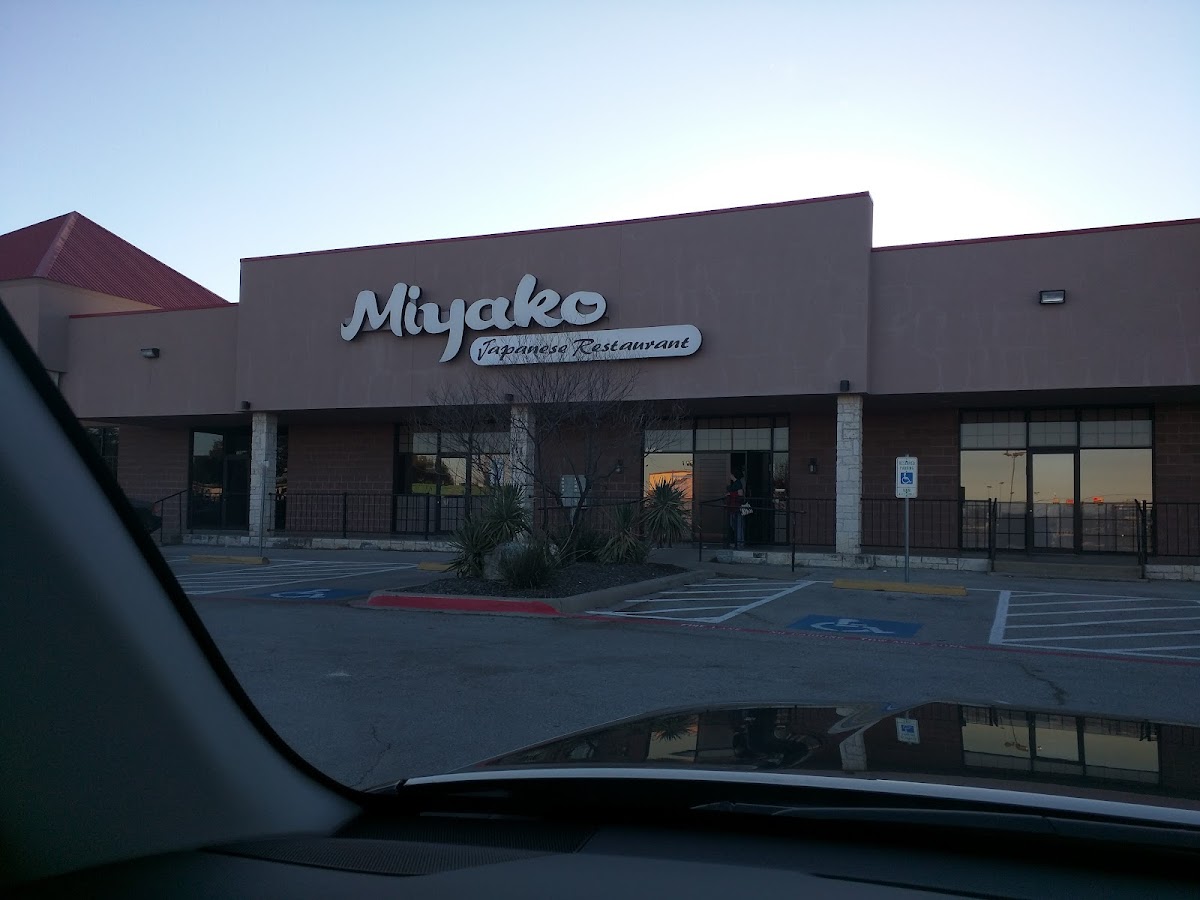 Miyako Restaurant - Photo 7