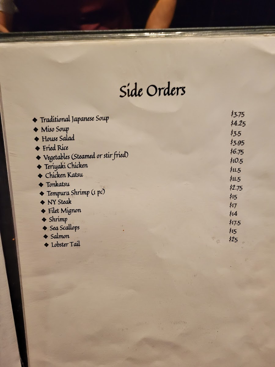 Menu Photo 9
