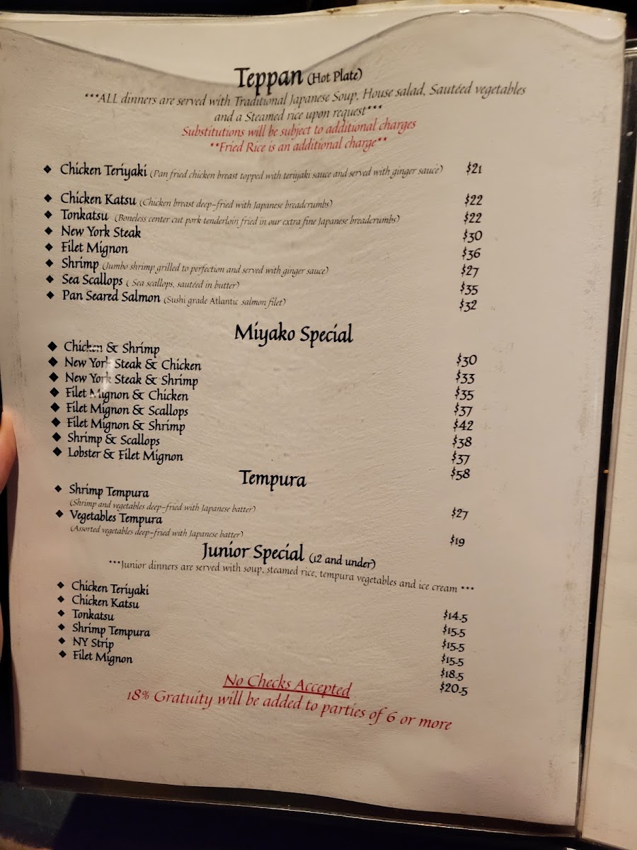 Menu Photo 6