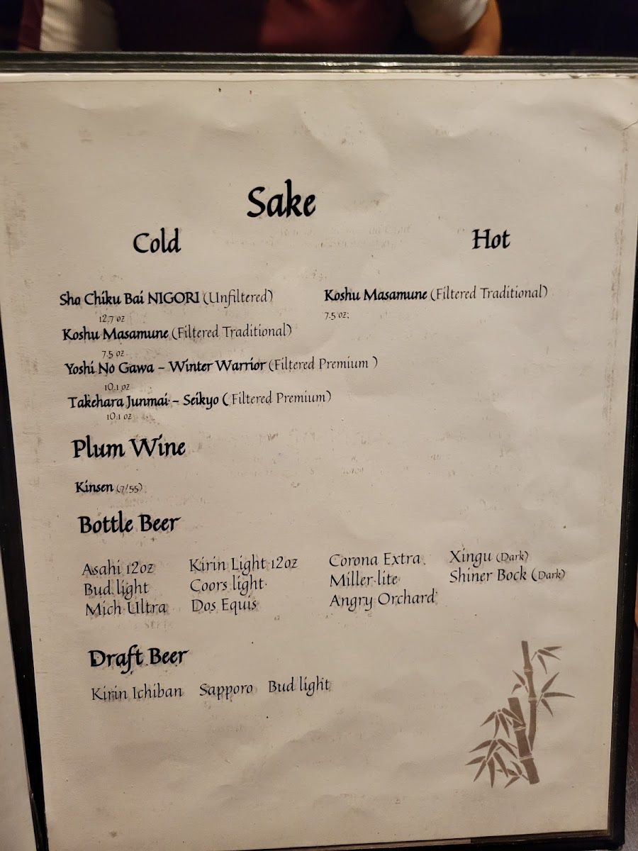 Menu Photo 8