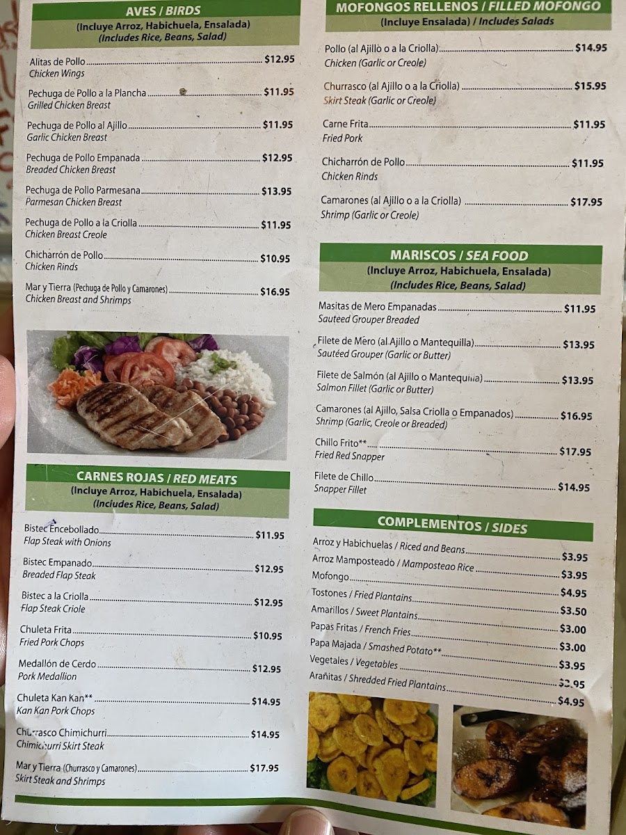 Menu Photo 2