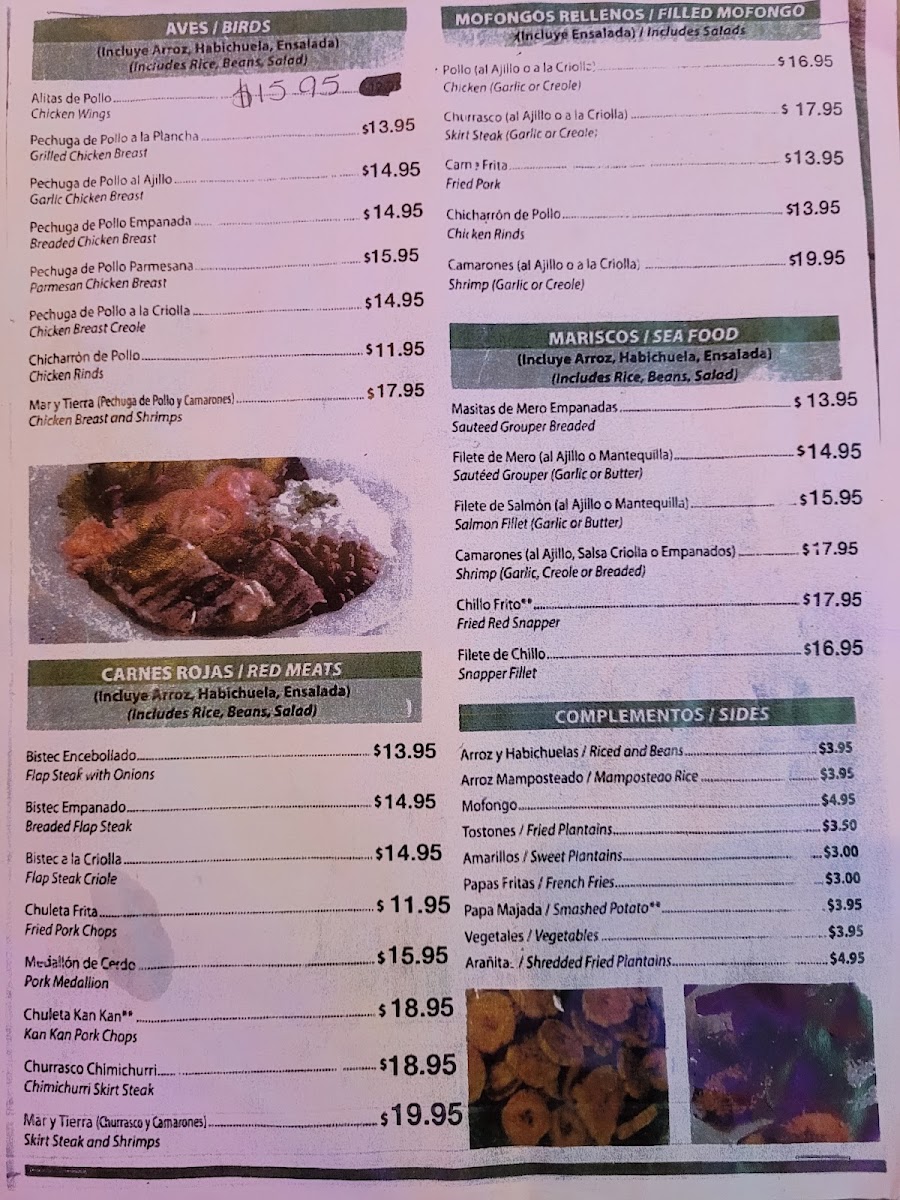 Menu Photo 3