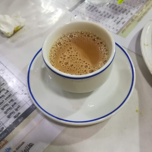 Tea