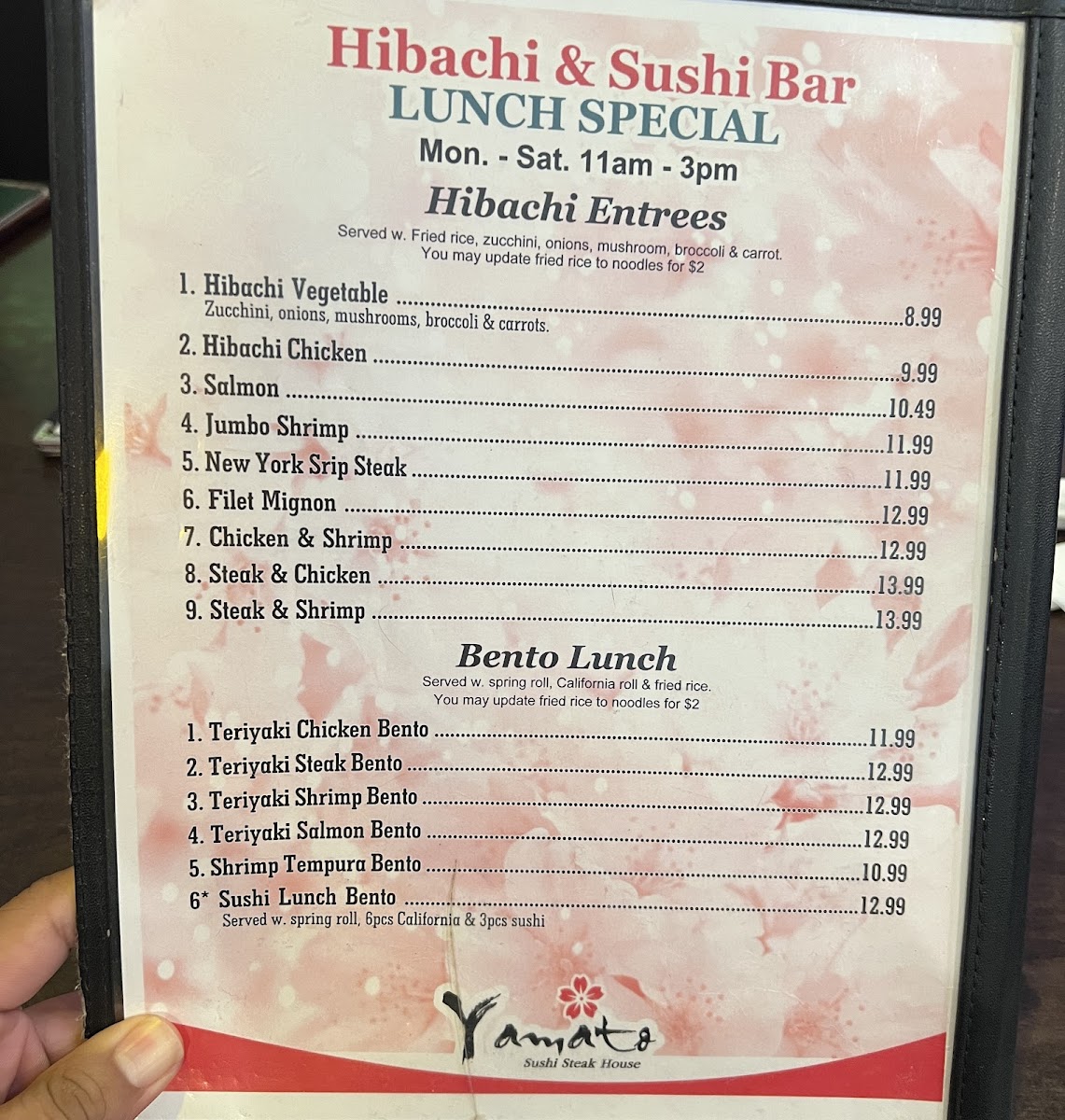 Menu Photo 3