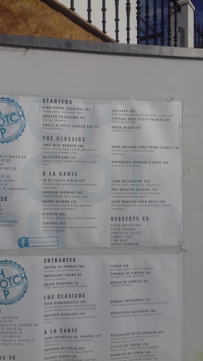 Menu Photo 7