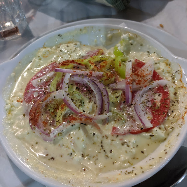 Baked Feta