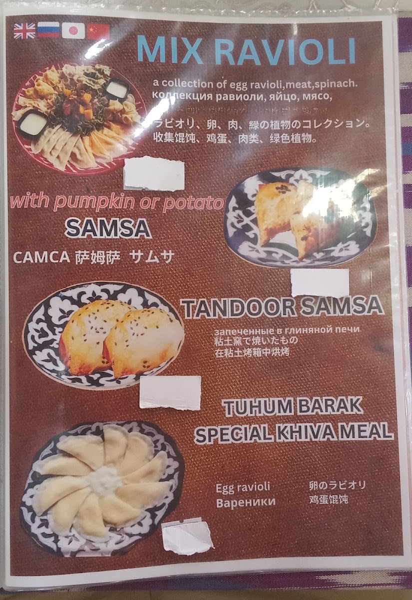 Menu Photo 4