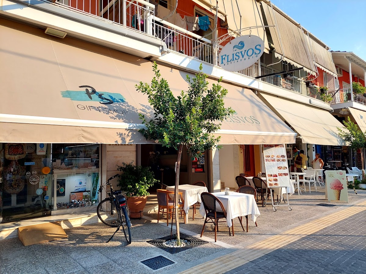 Flisvos Restaurant - Photo 7