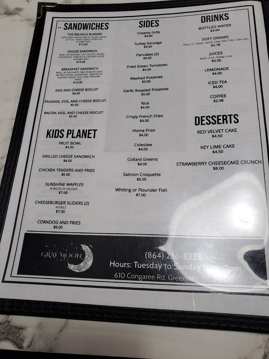 Menu Photo 2