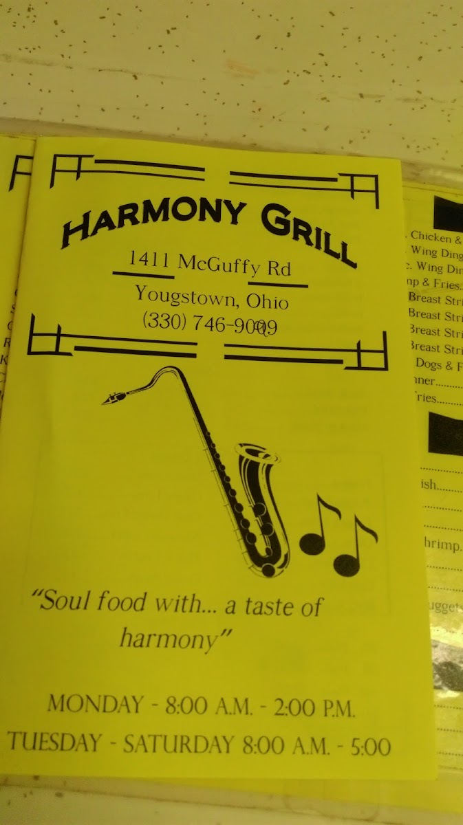 Harmony Grill - Photo 2