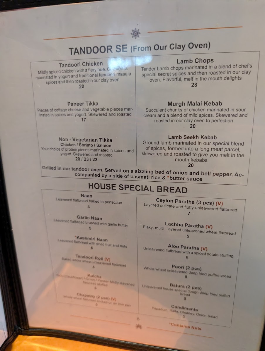 Menu Photo 2