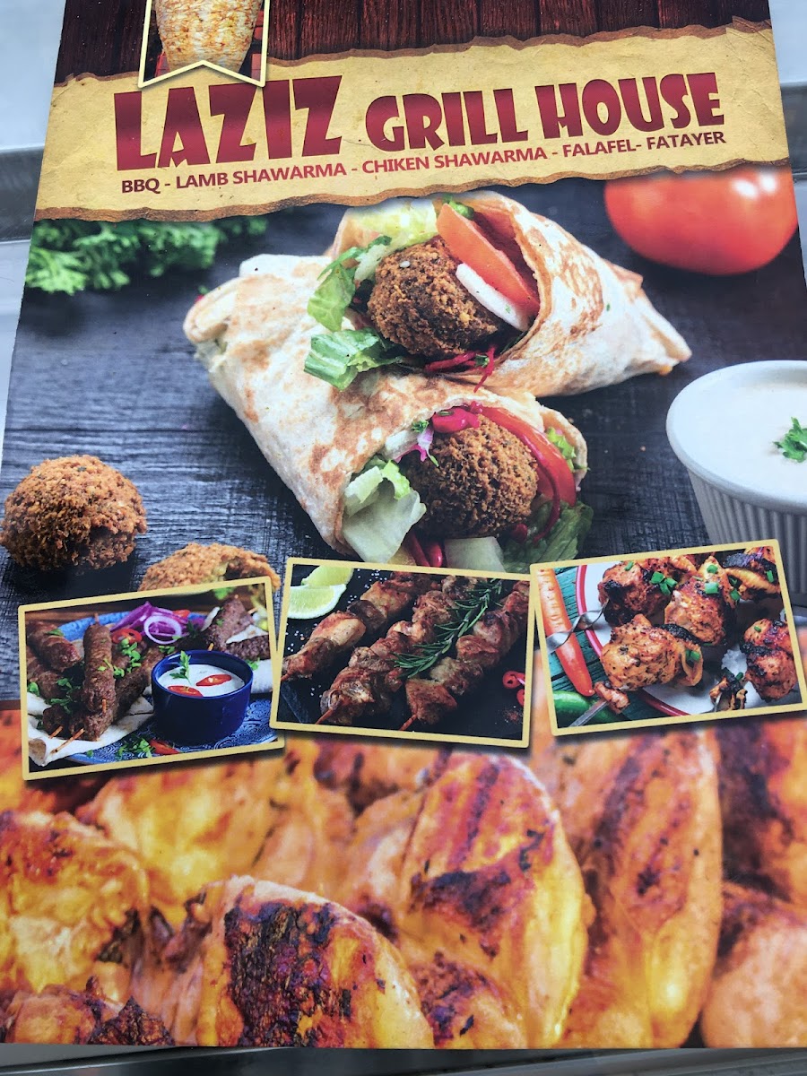 Shawarma Laziz - Photo 4