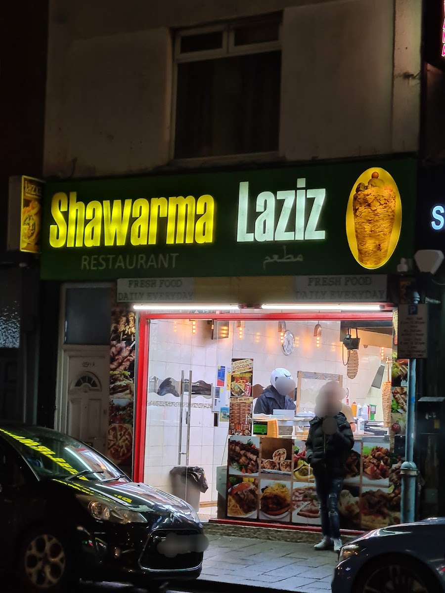 Shawarma Laziz - Photo 7