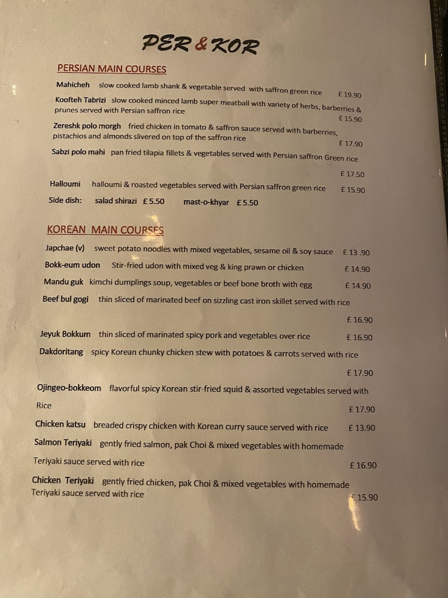 Menu Photo 0