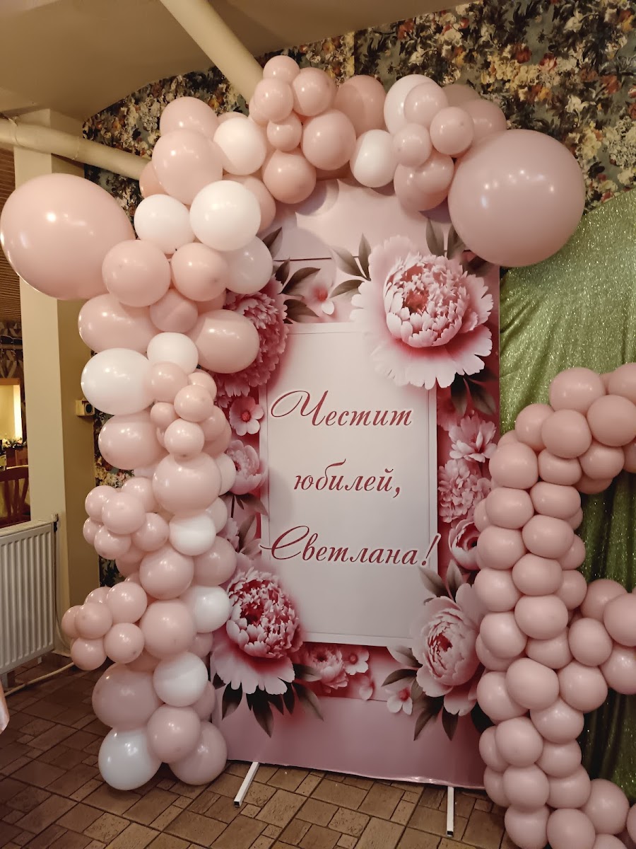 Ресторант Кадифе(Restaurant Kadiffe) - Photo 4
