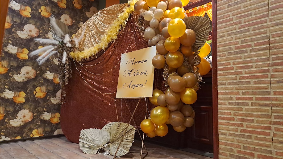 Ресторант Кадифе(Restaurant Kadiffe) - Photo 7