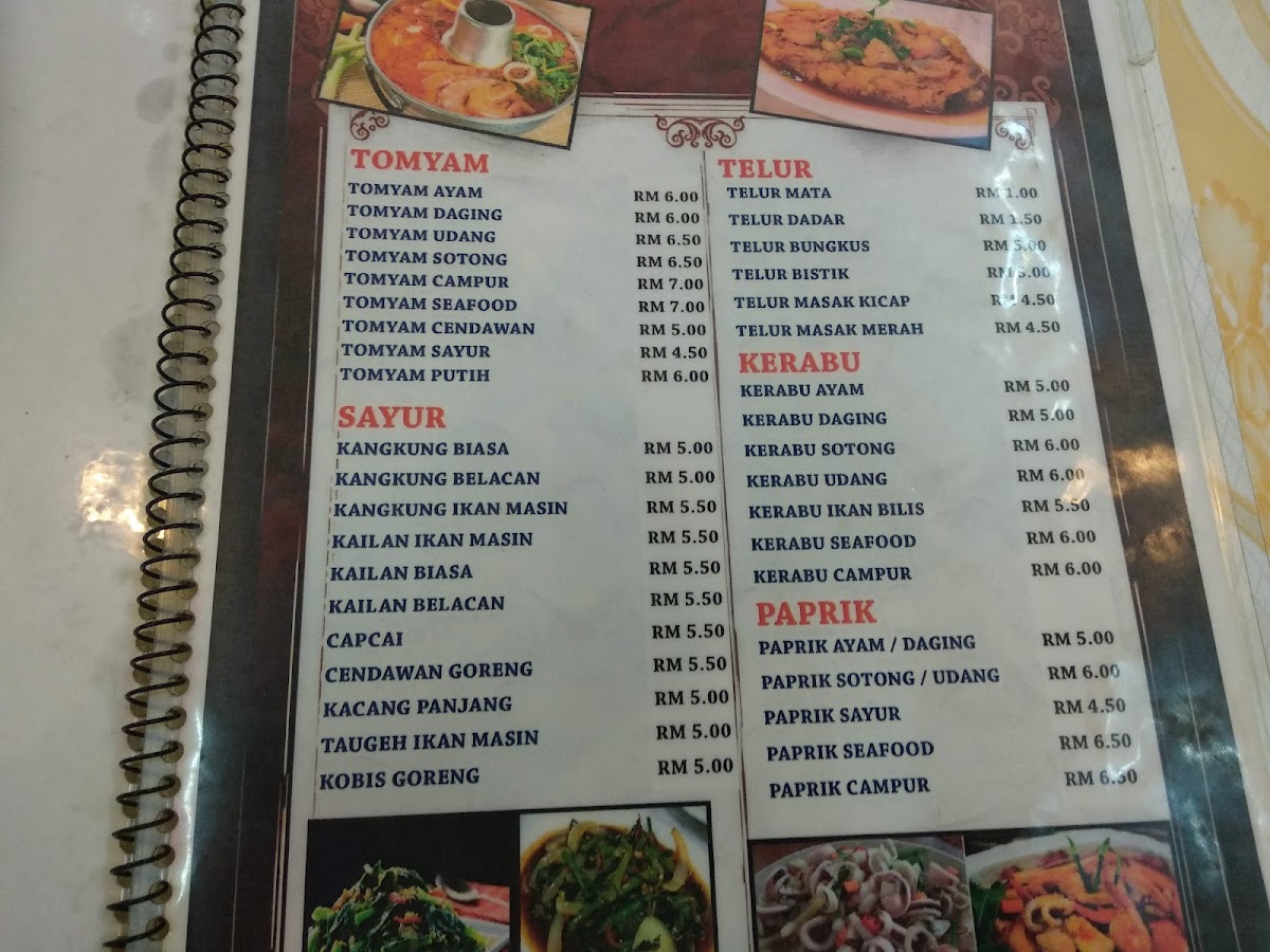 Menu Photo 0