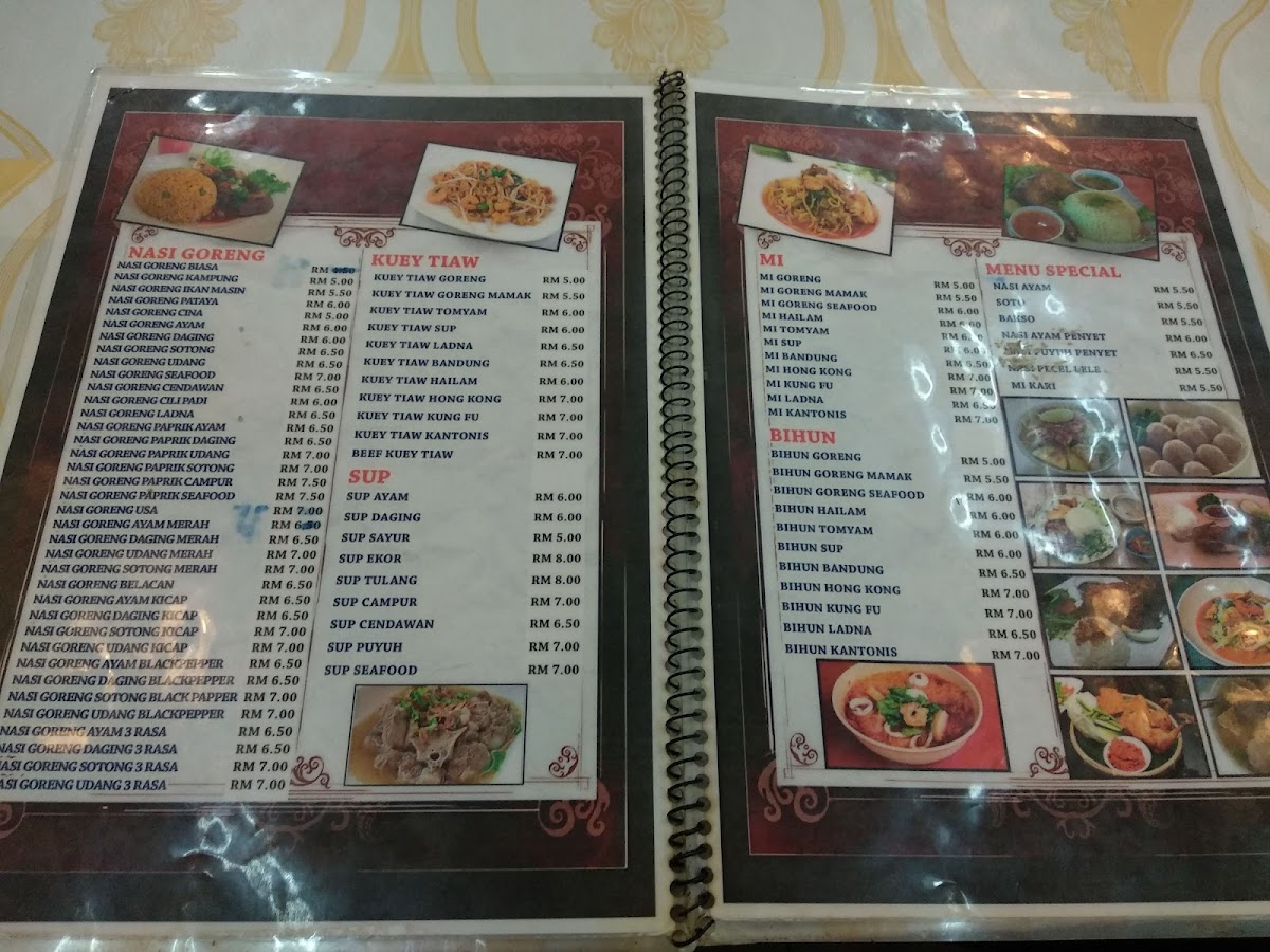 Menu Photo 1