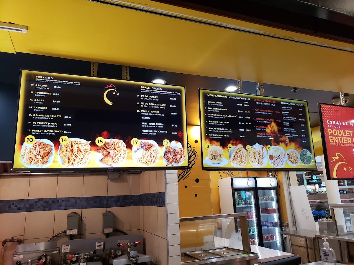 Menu Photo 3