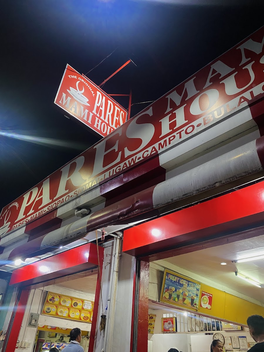 Pares Mami House - th Ave - Photo 3