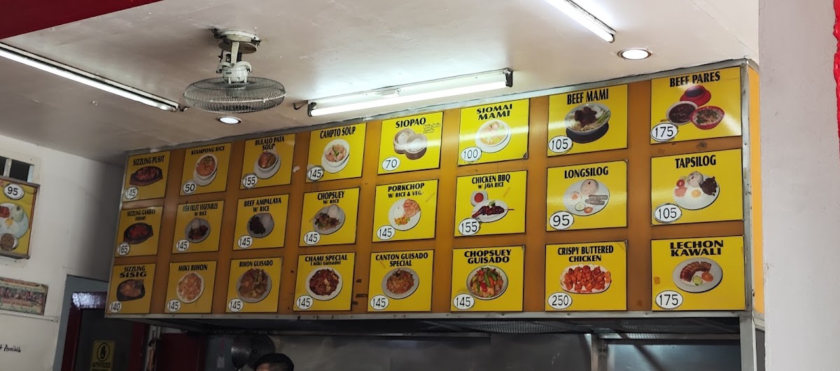 Menu Photo 4