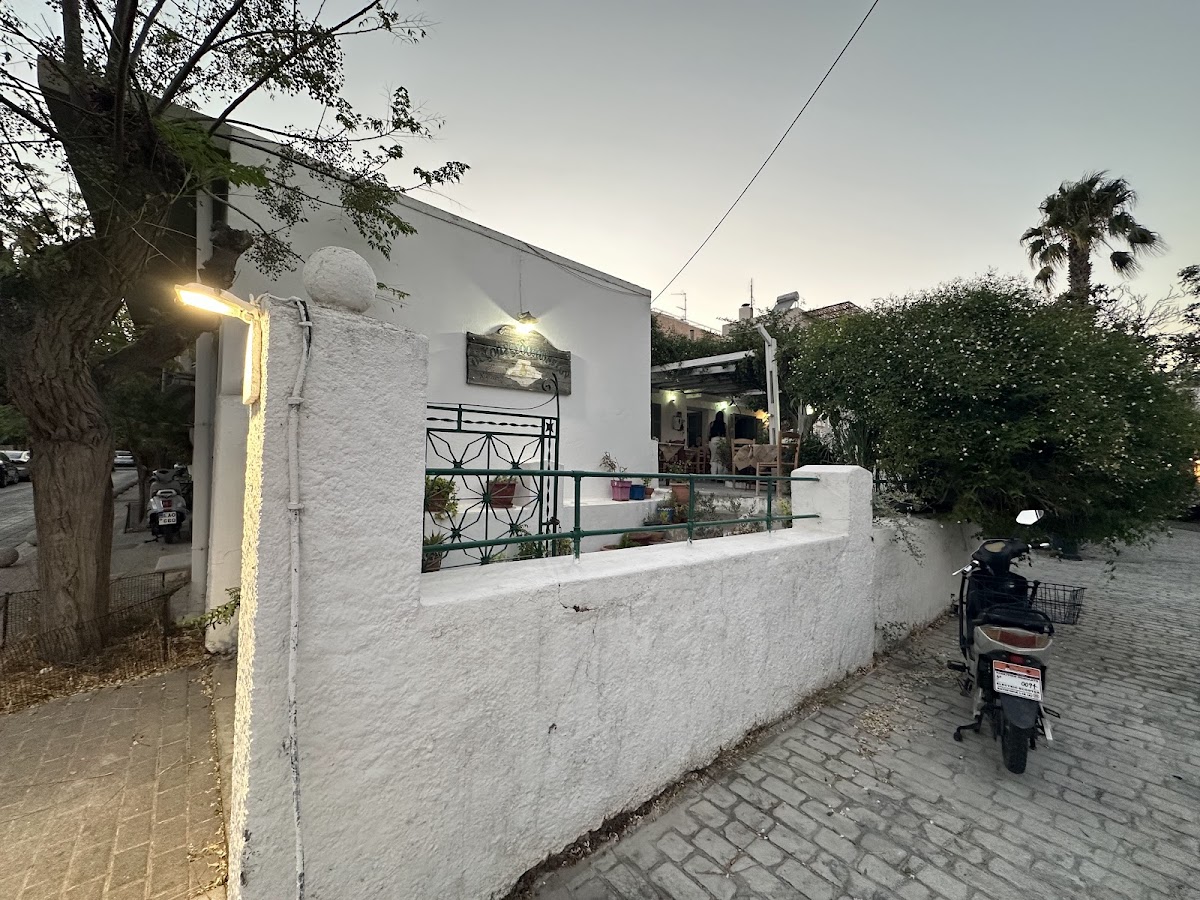 Never On Sunday Restaurant - Photo 3