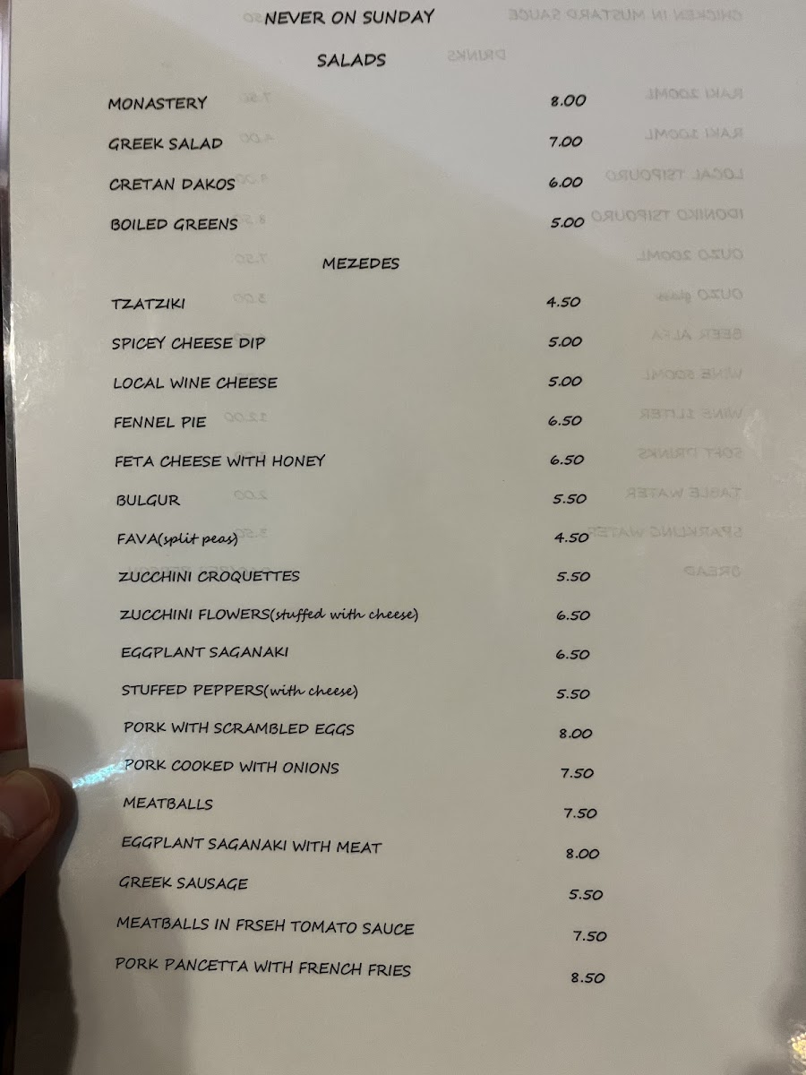 Menu Photo 0