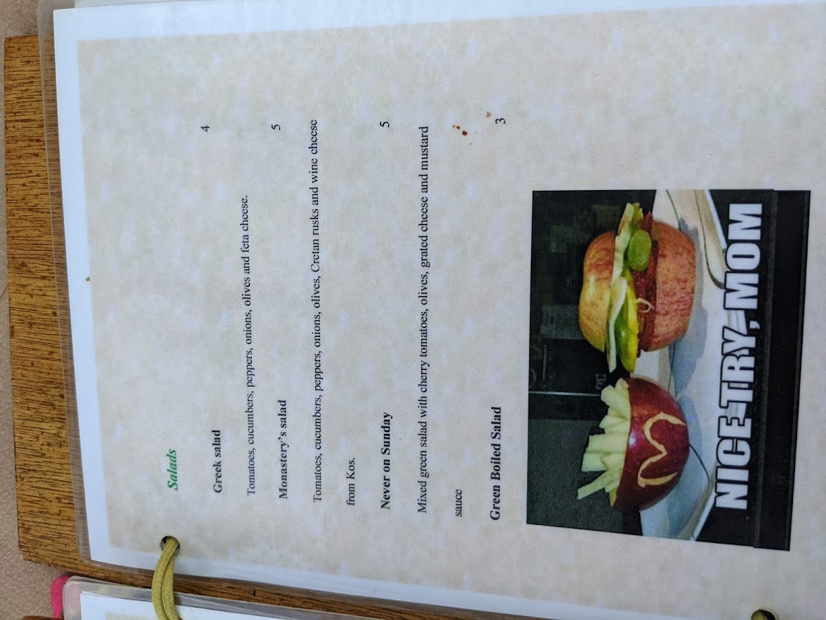 Menu Photo 3