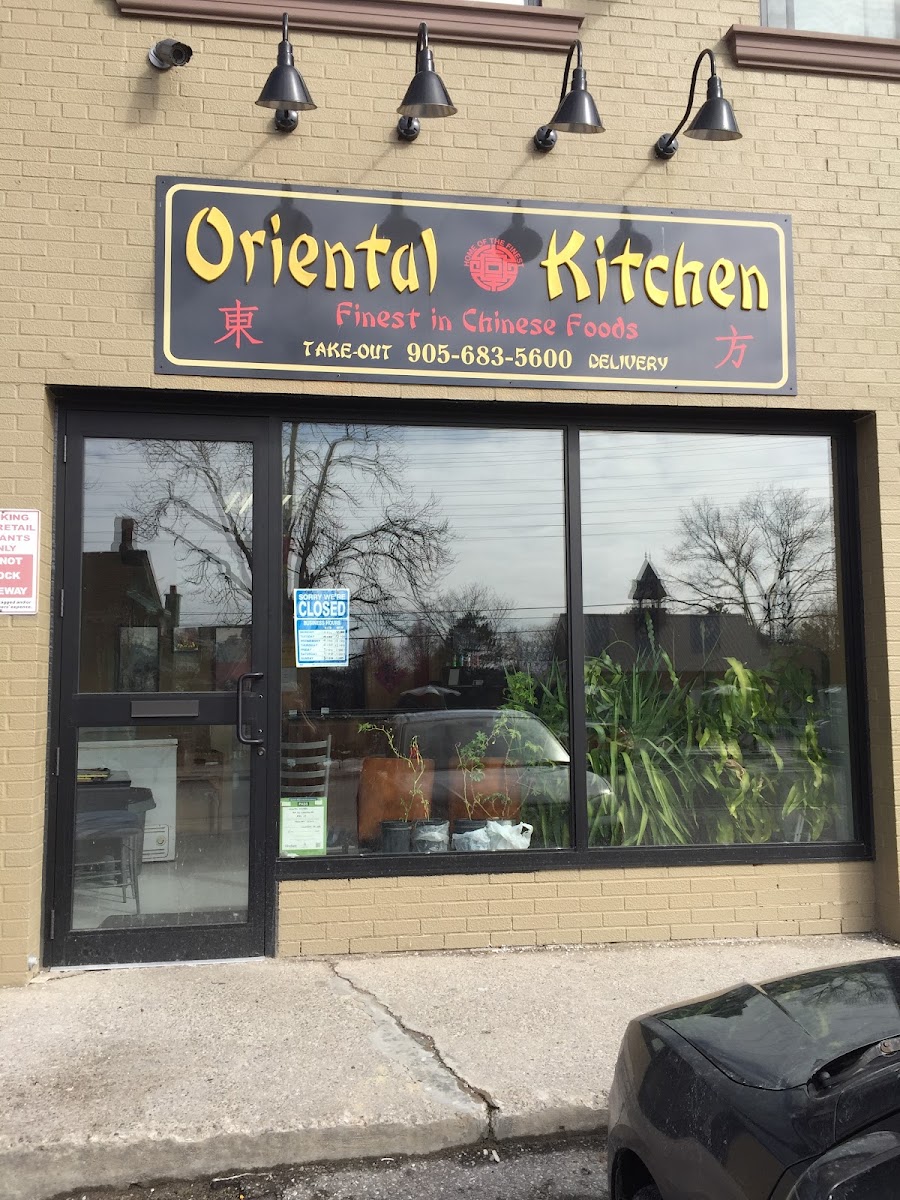 Oriental Kitchen Chinese Food - Photo 5