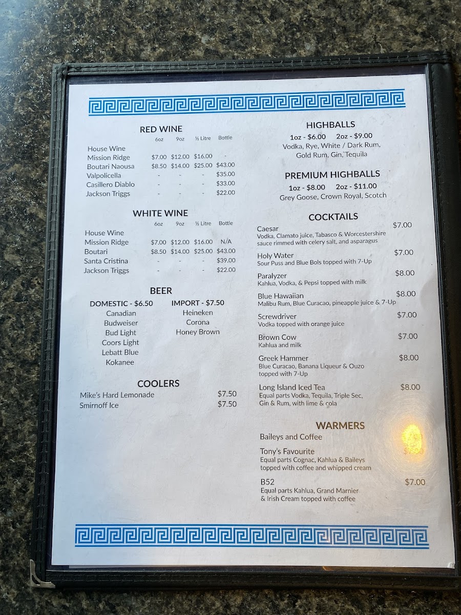 Menu Photo 2
