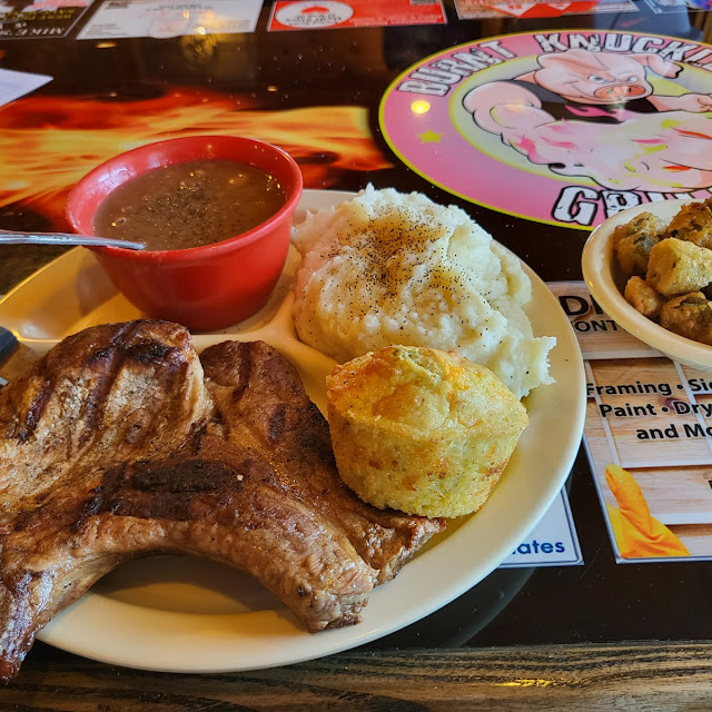 Fried or Grilled Pork Chop