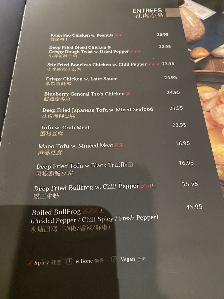 Menu Photo 9