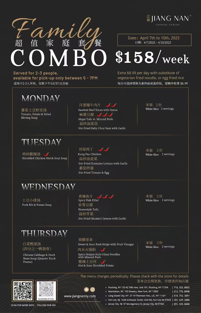 Menu Photo 5
