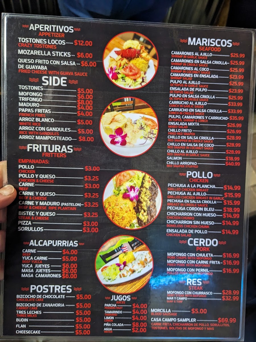 Menu Photo 0