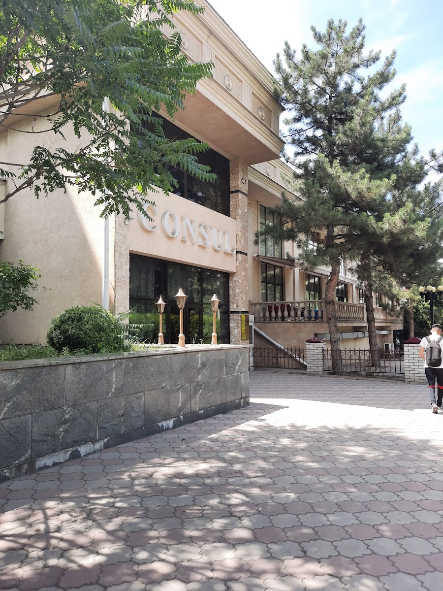 Consul Restaurant - Photo 7